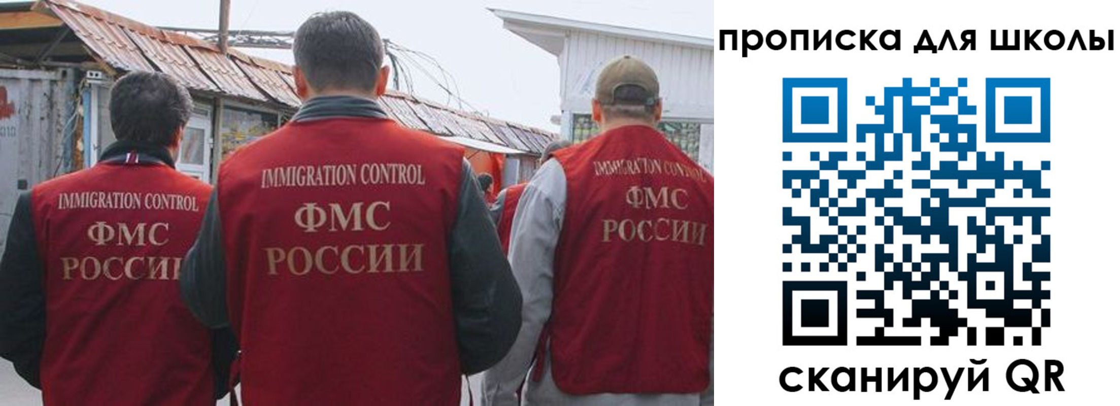 найти адрес прописки в Лодейном Поле