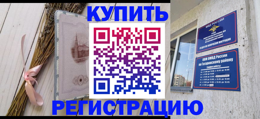 найти адрес прописки в Лодейном Поле